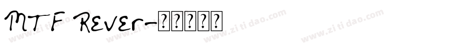 MTF Rever字体转换